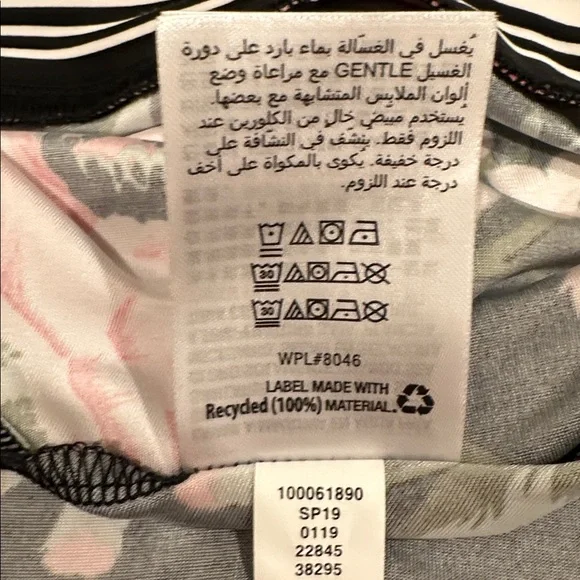 INC International Concepts Black and Pink Floral Maxi Dress - Picture 10 of 10